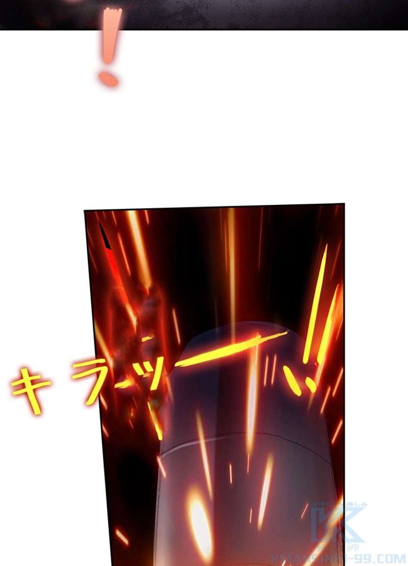 P67