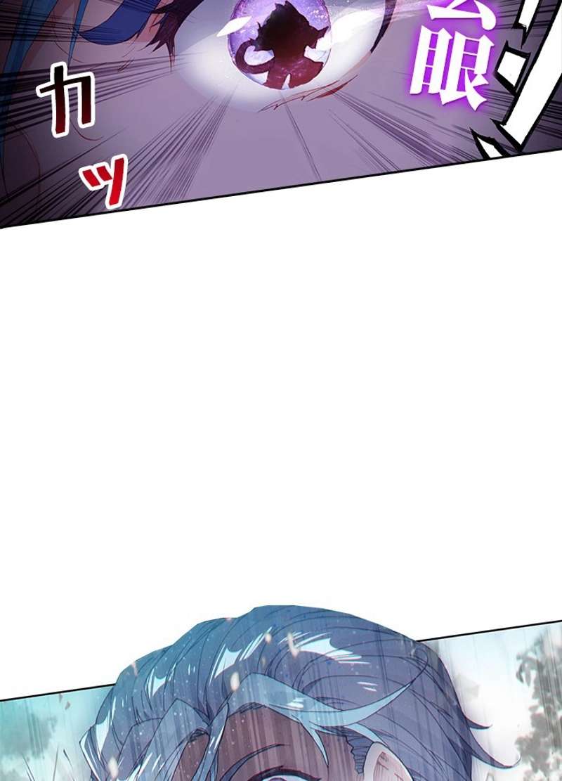 P44