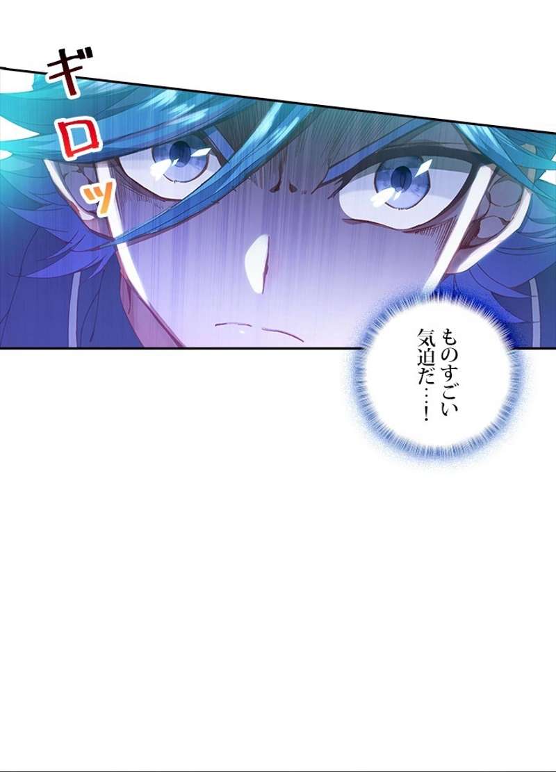 P59