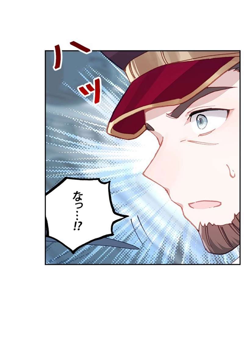 P38