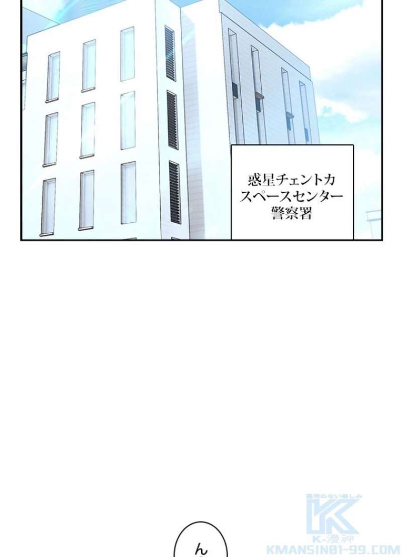 P58