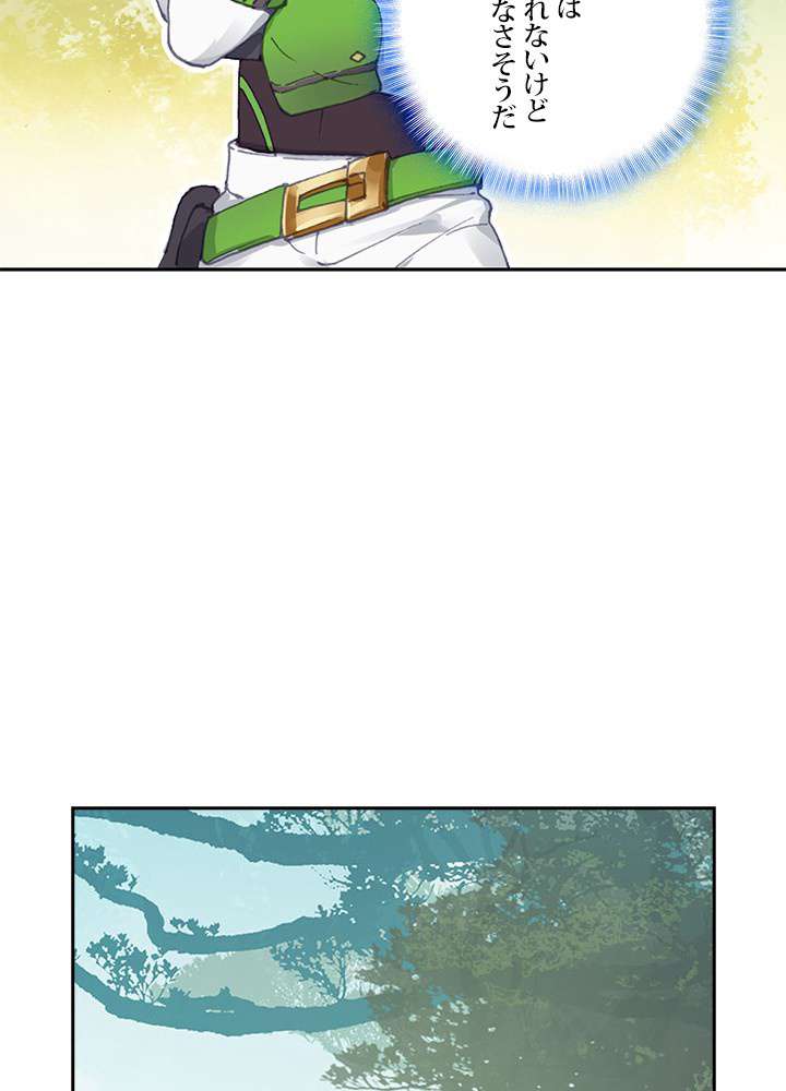 P78