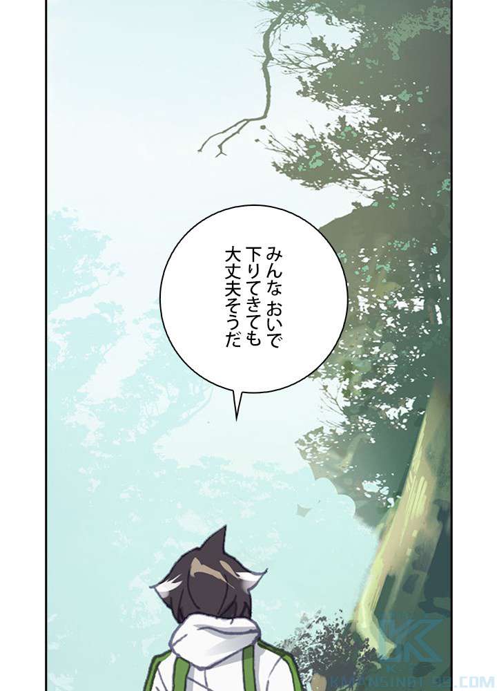 P79