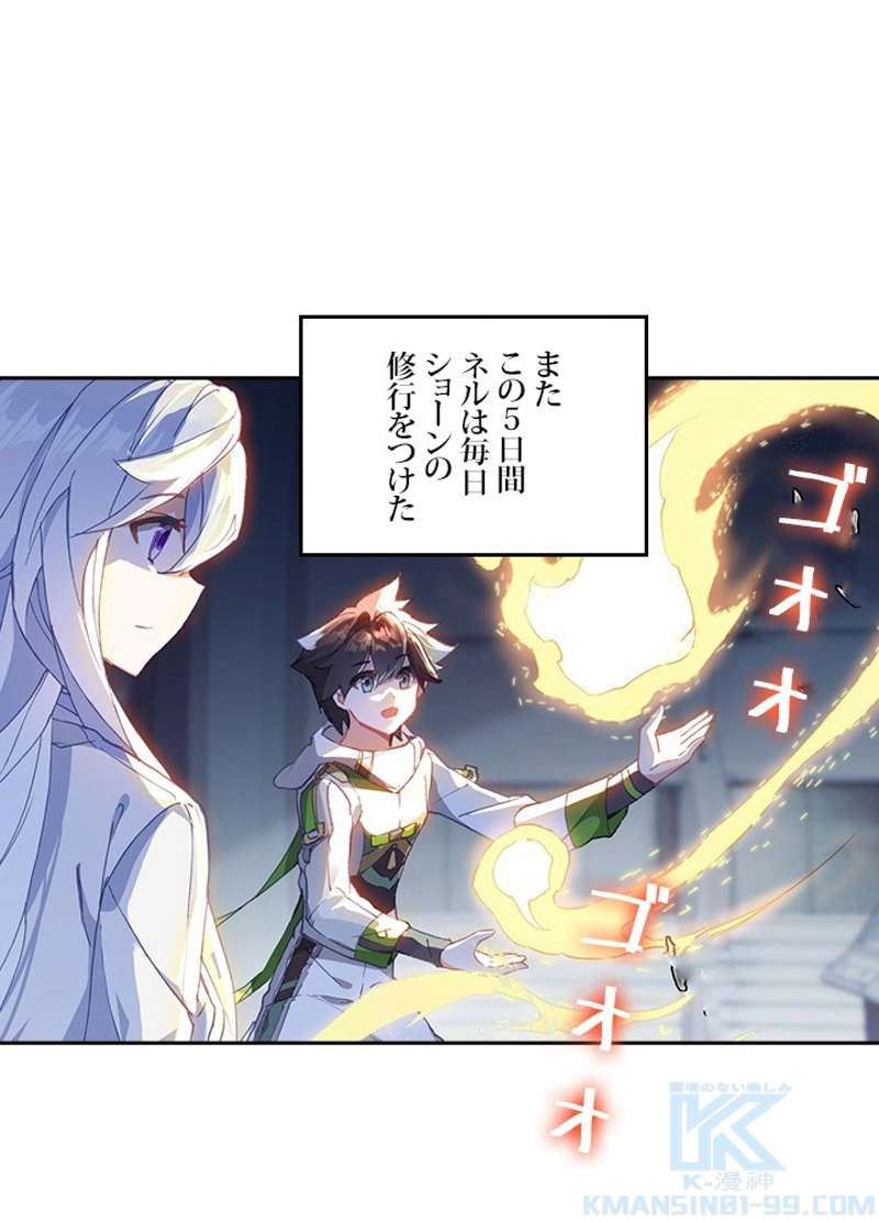 P19