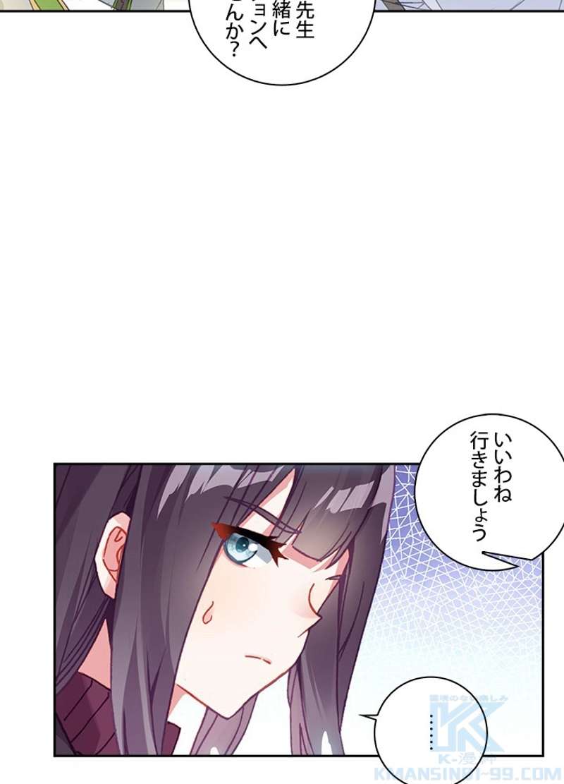 P34