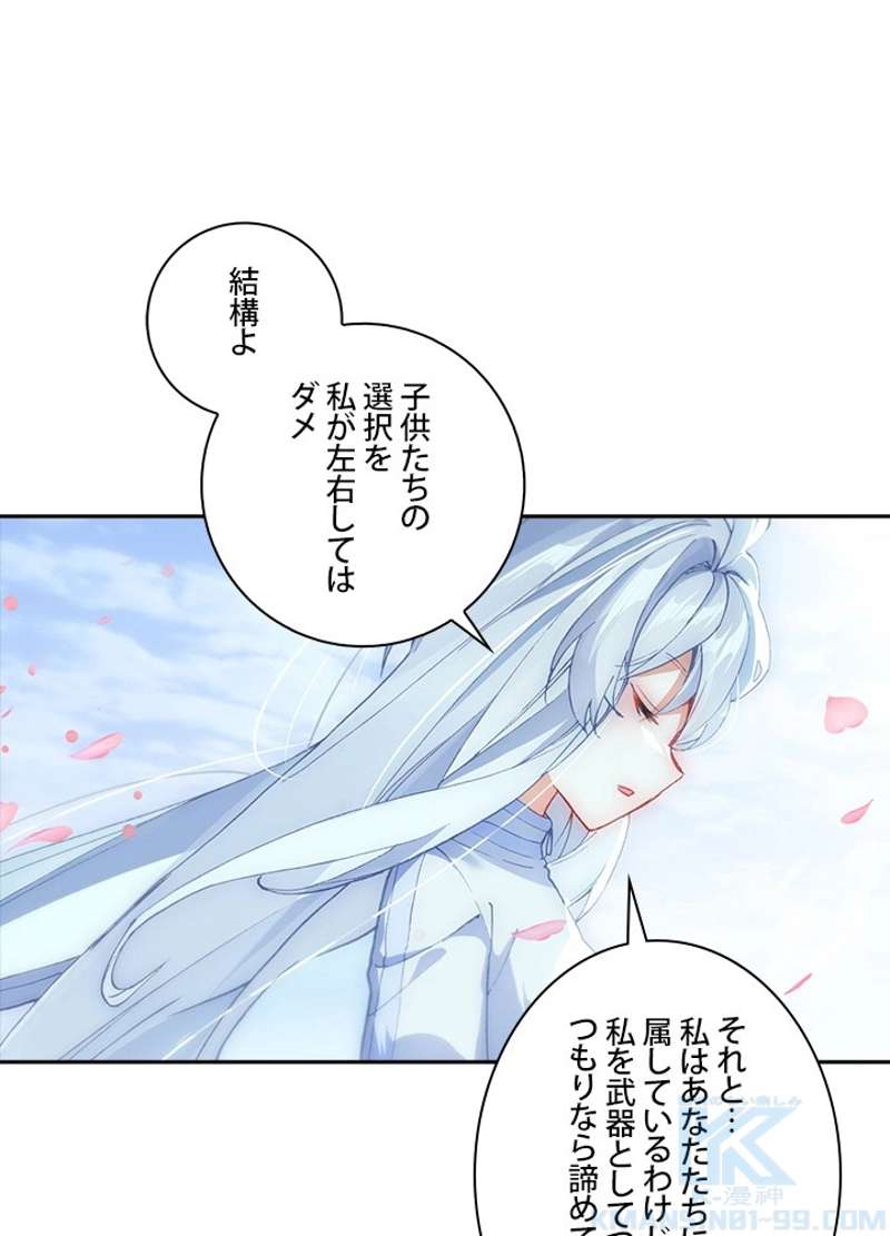 P43