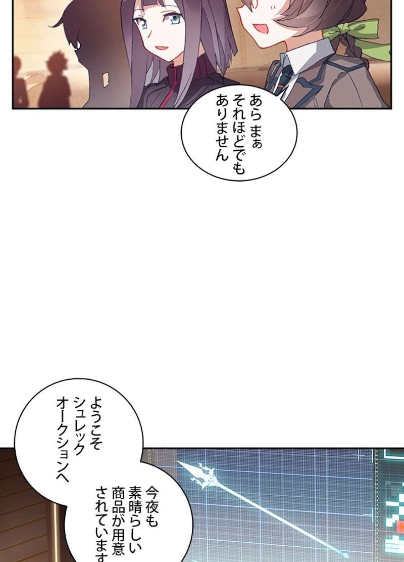 P48
