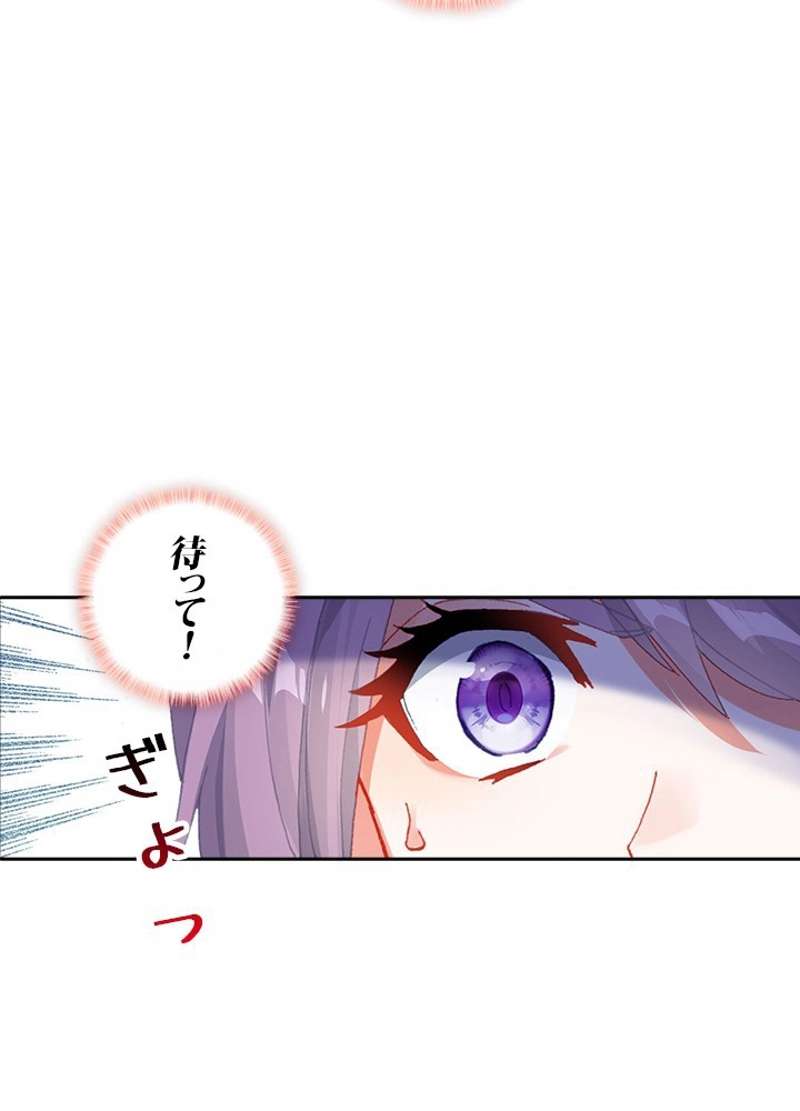 P57