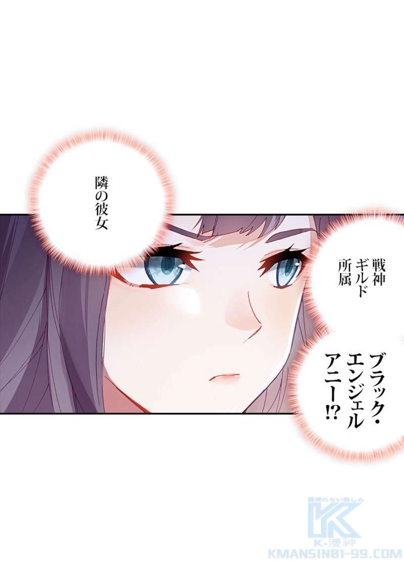 P58