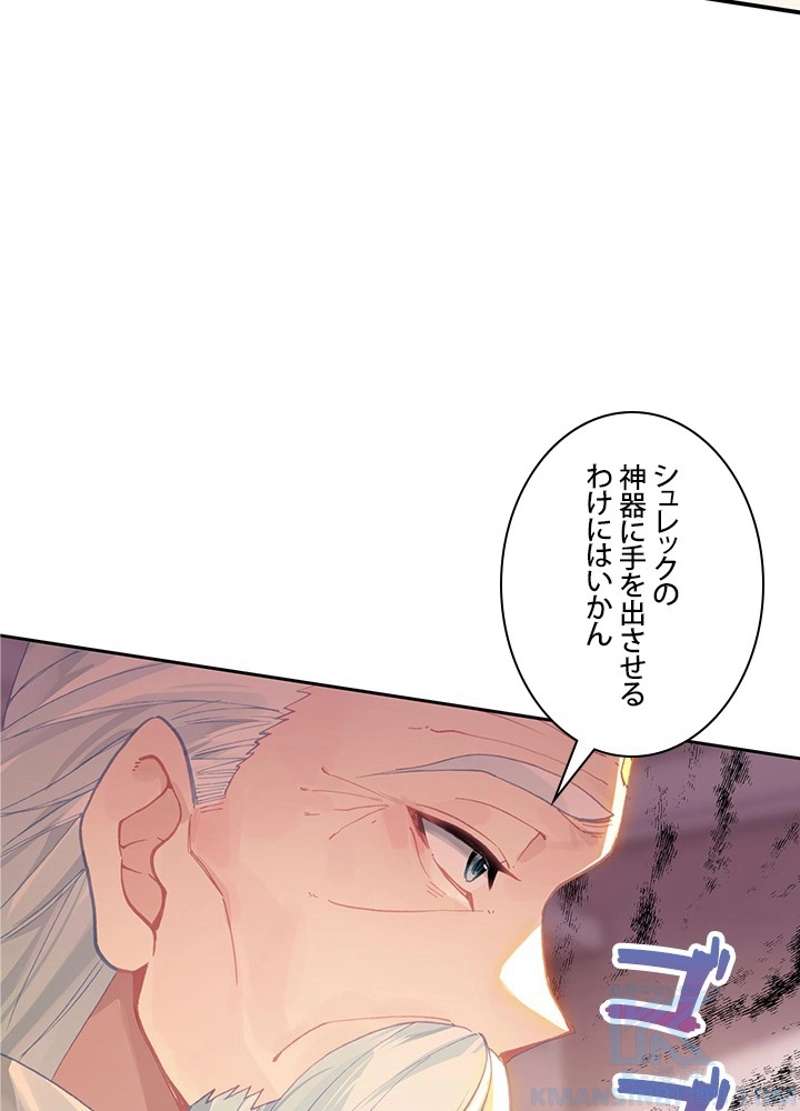 P61