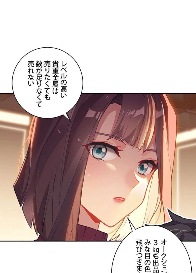 P69