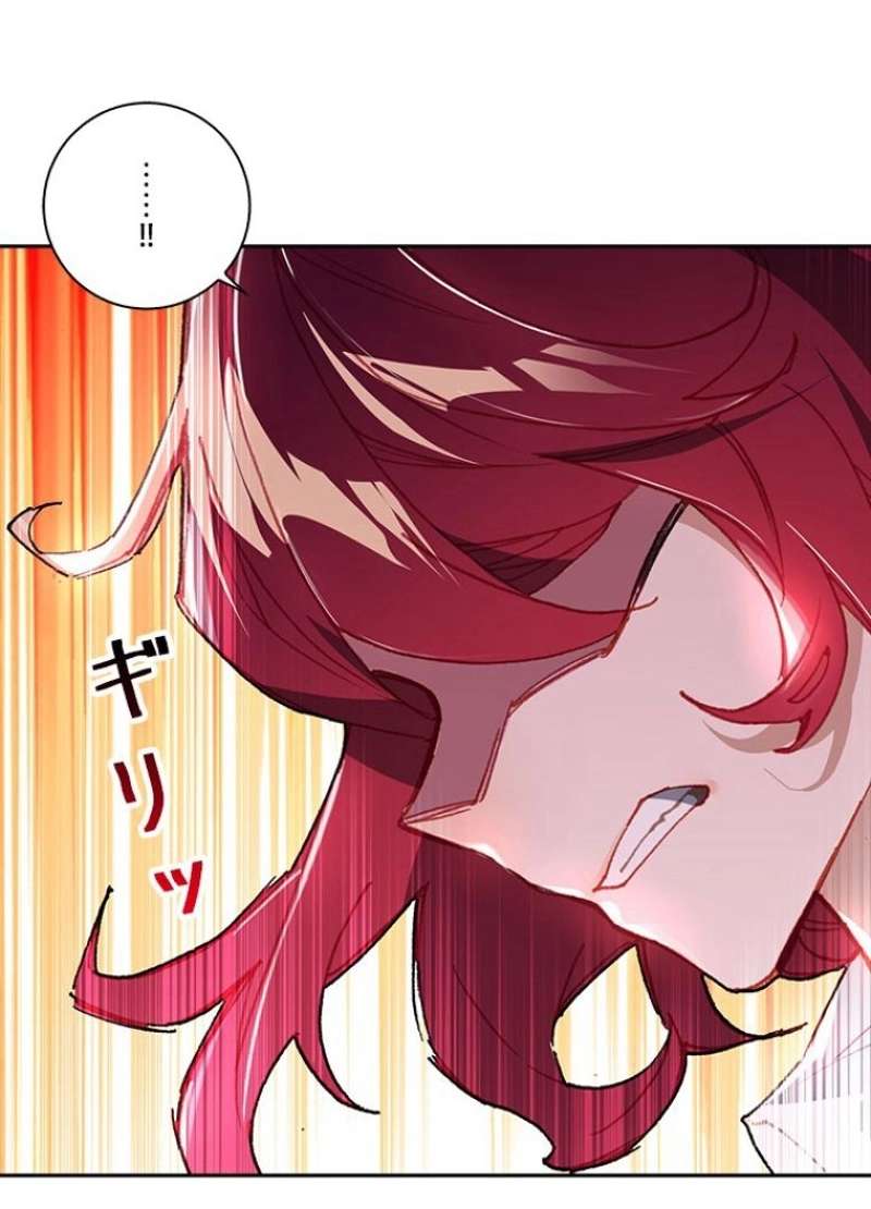 P24