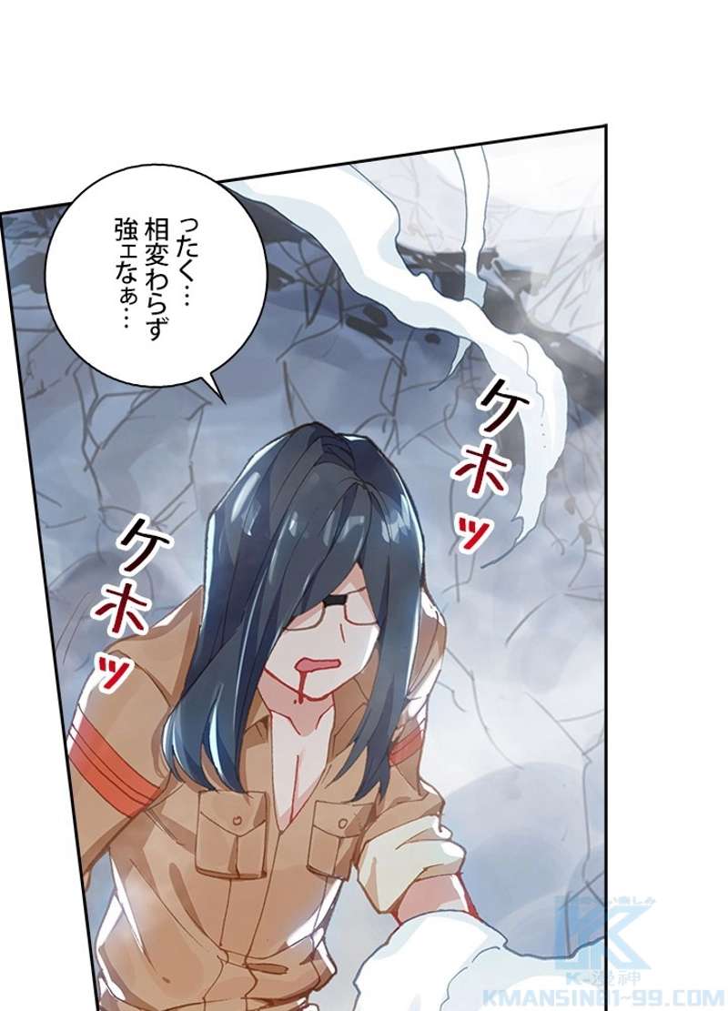 P34