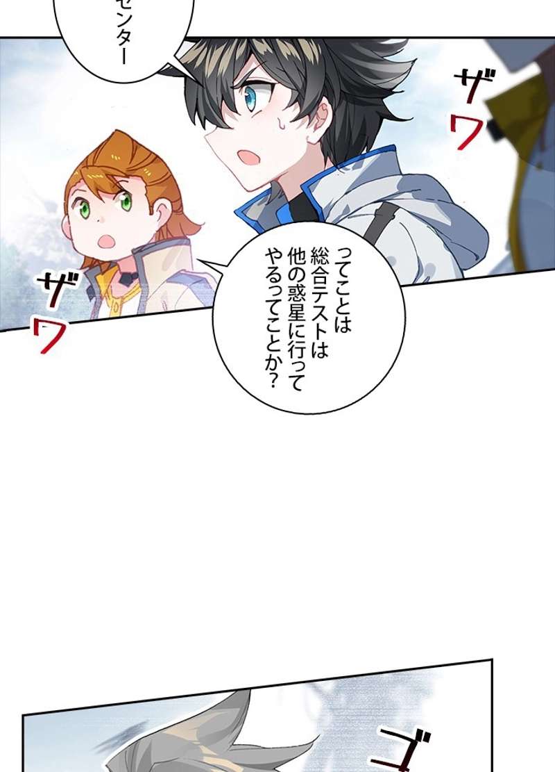 P48