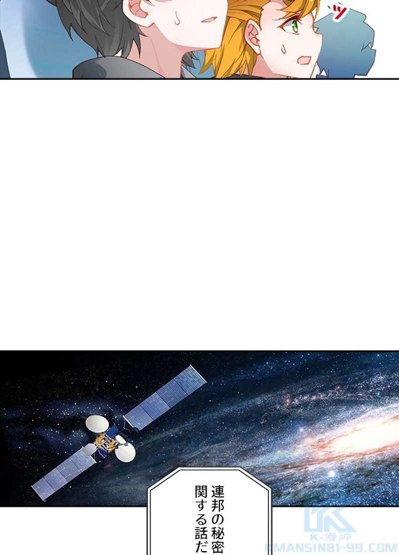 P64