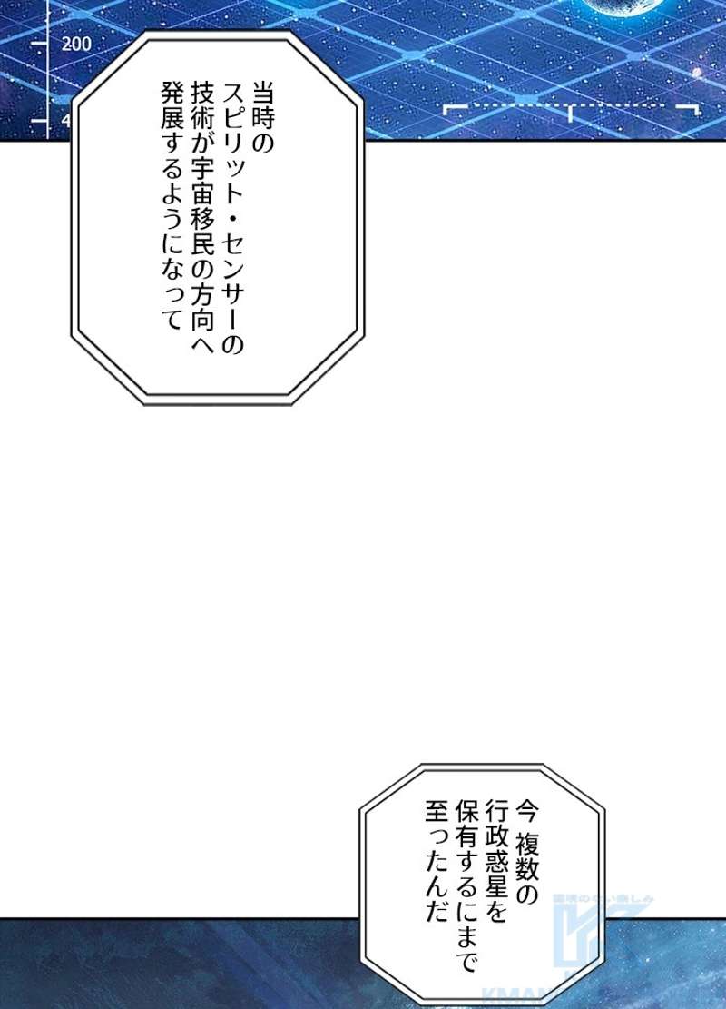 P67