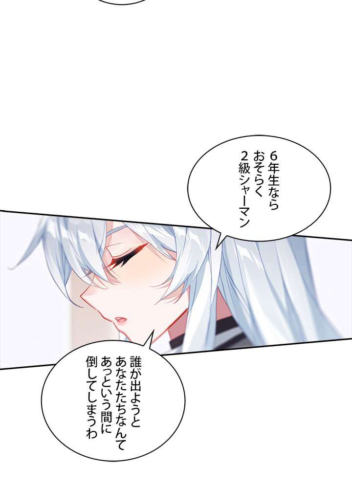 P65