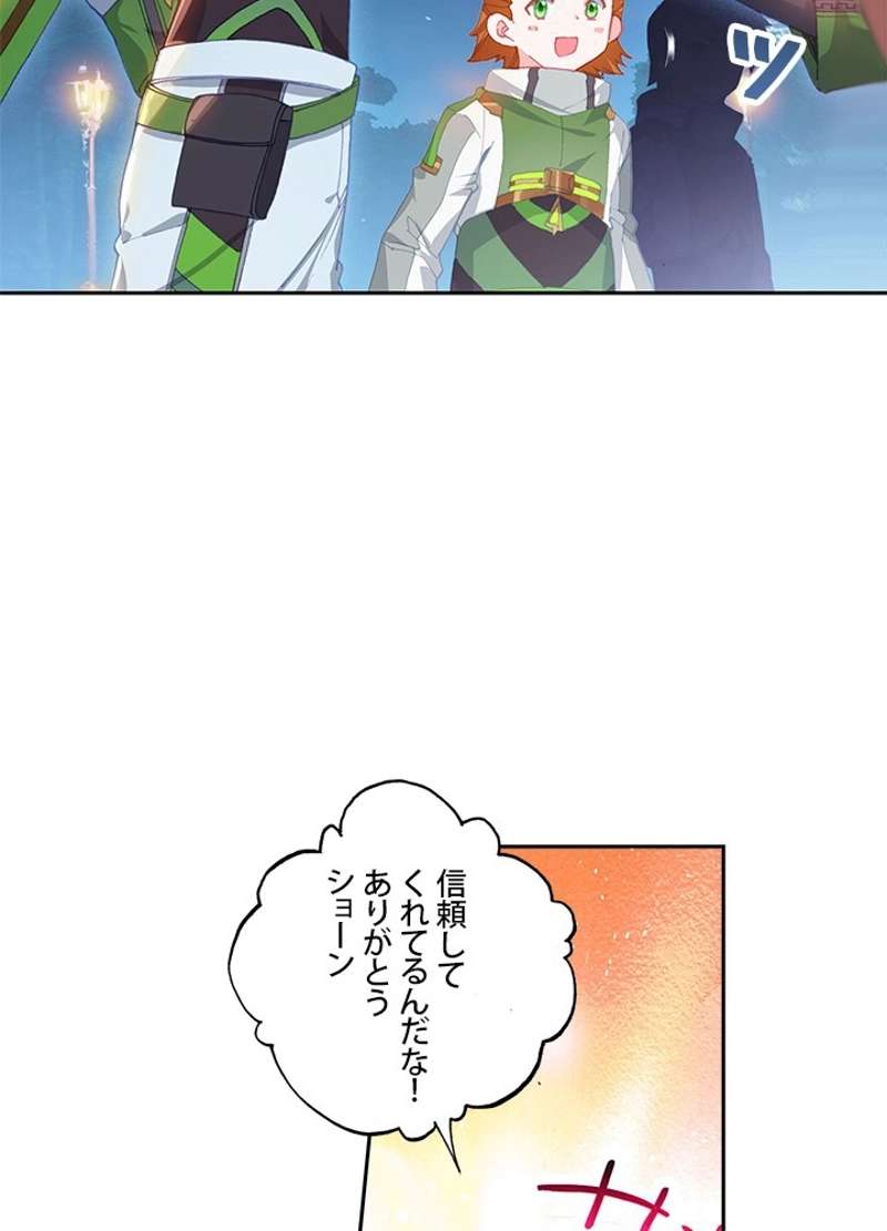P48