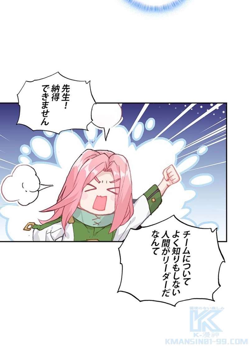 P64
