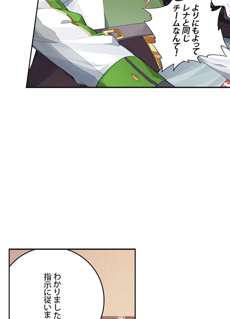 P69