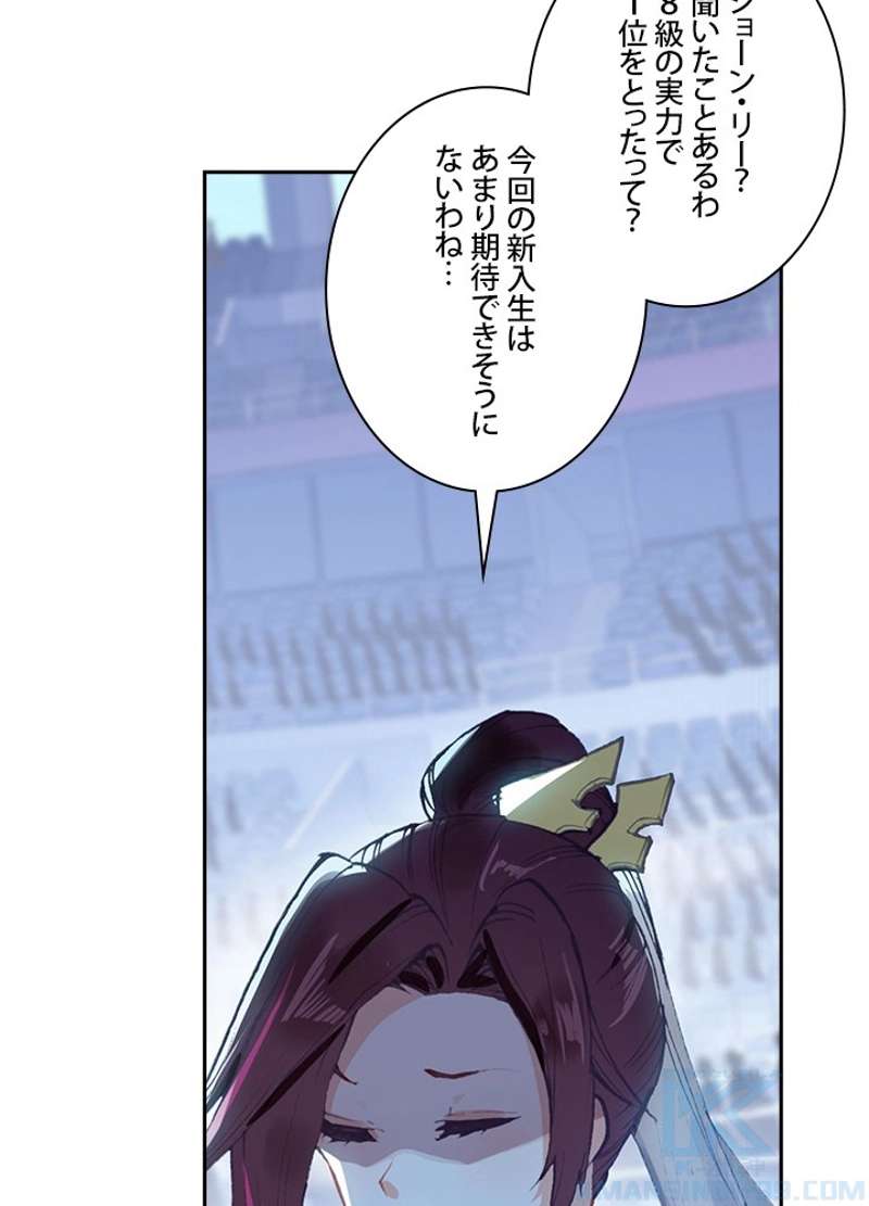 P37