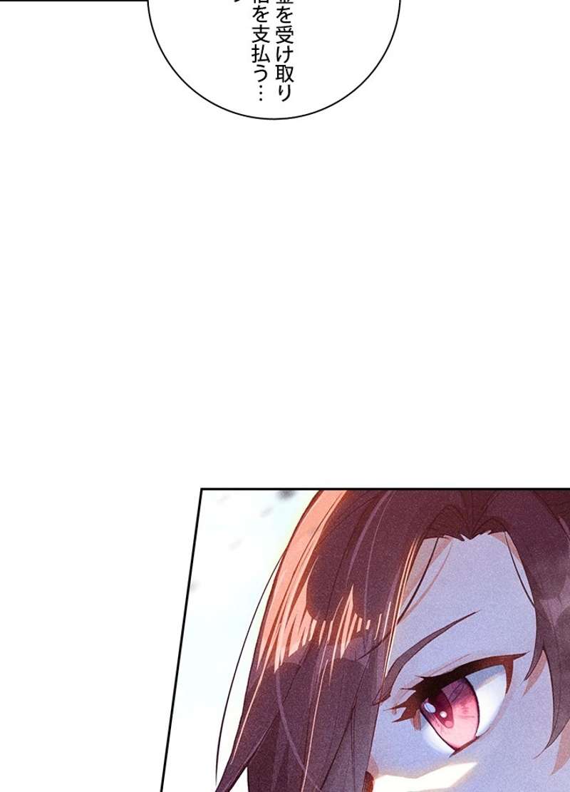 P56