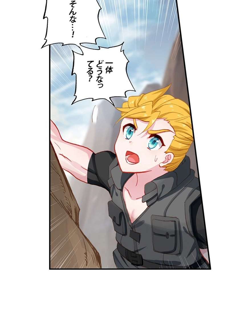 P42