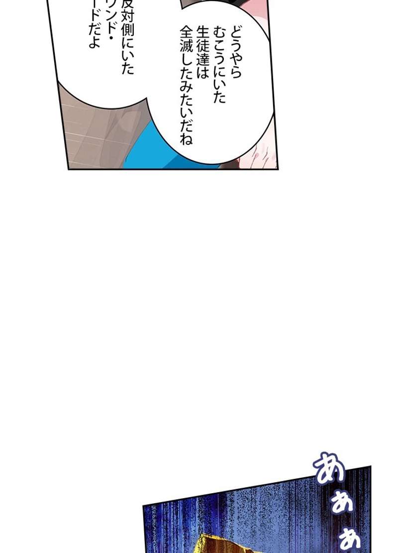 P44