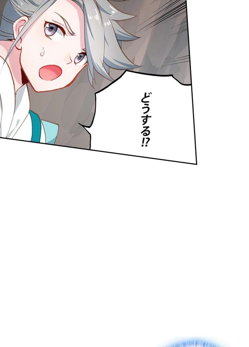 P47