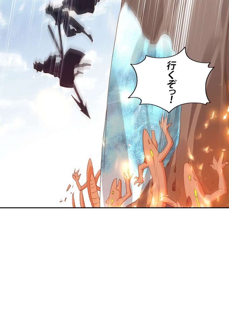 P59