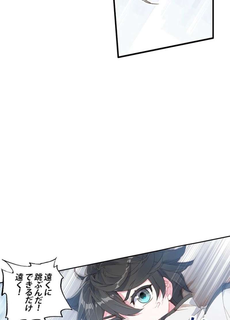 P66