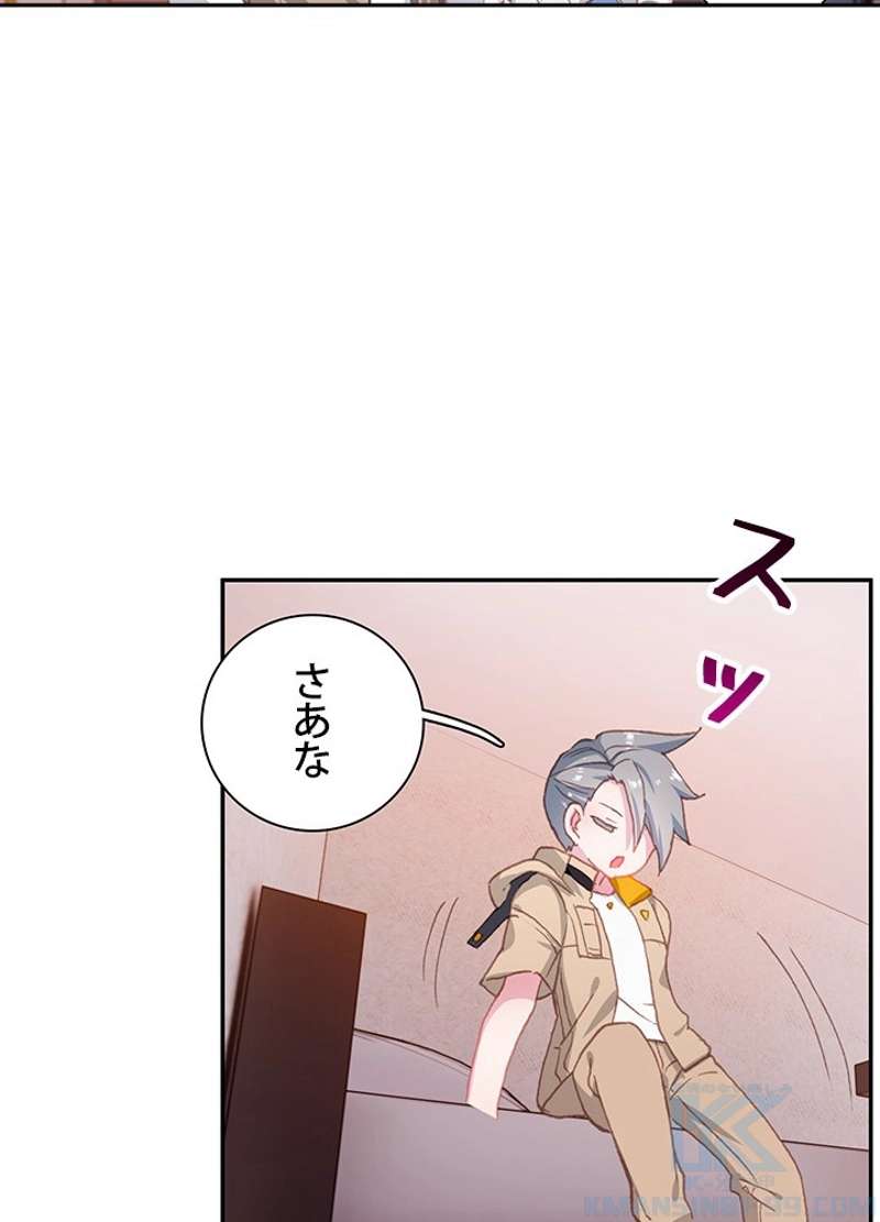 P43