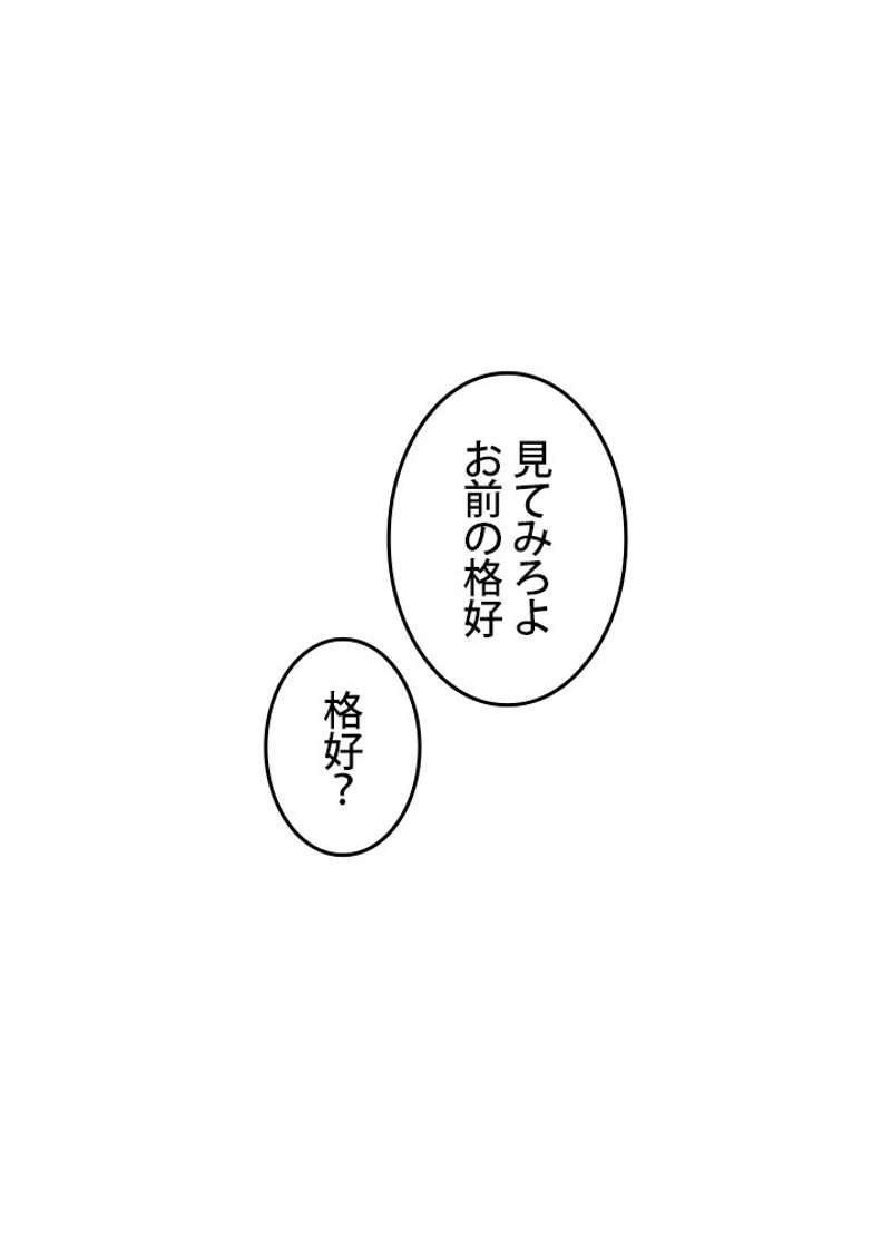 P63