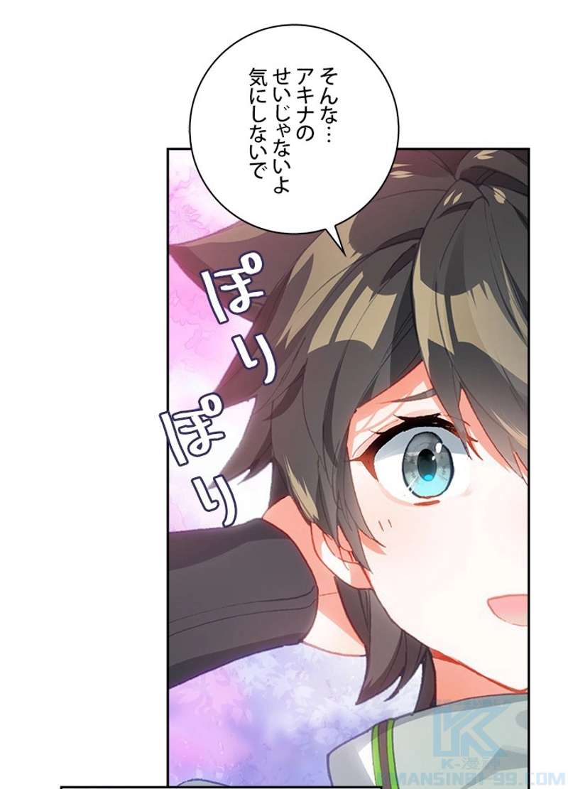 P52