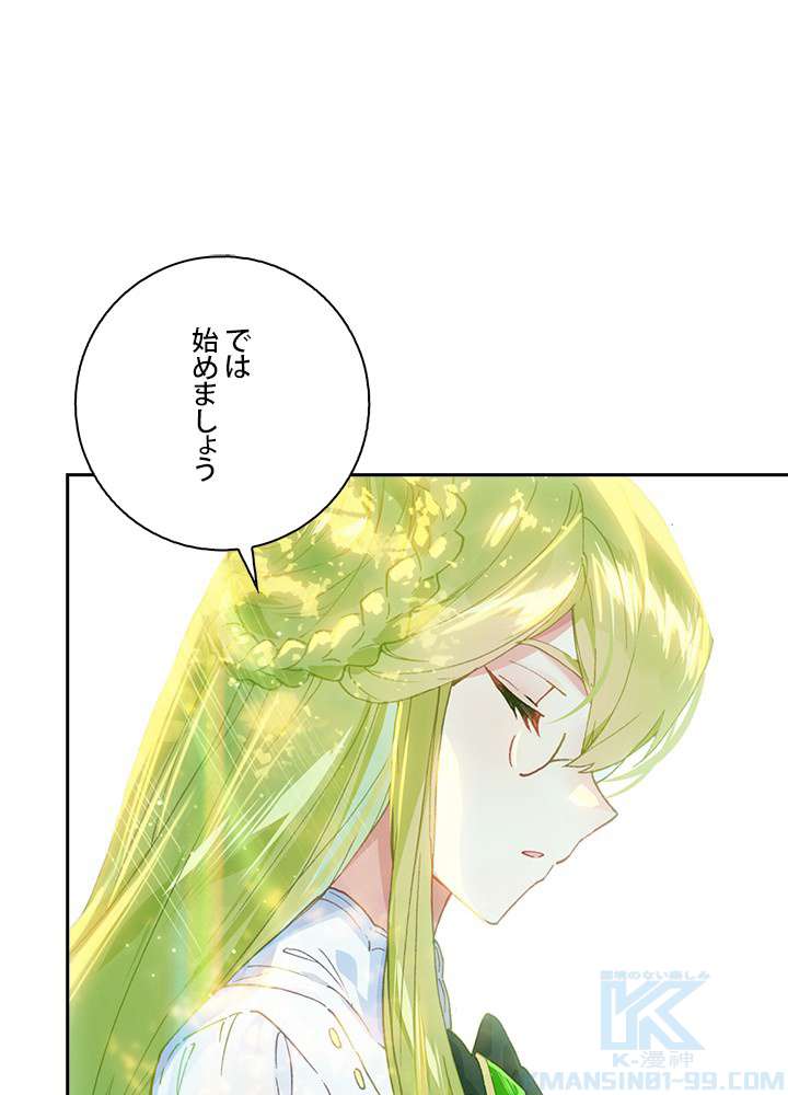 P46