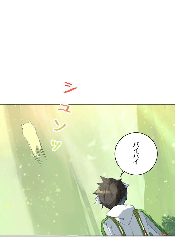P69