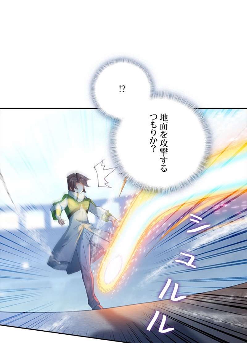 P47