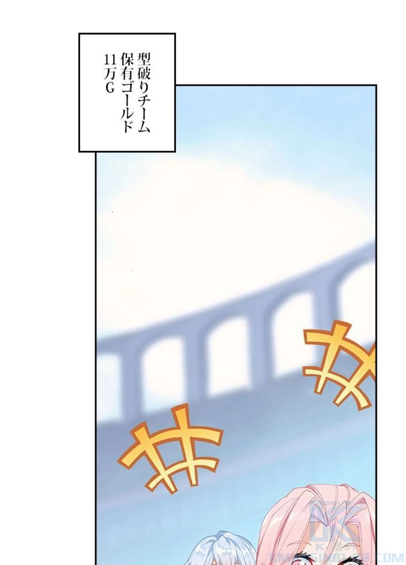 P64