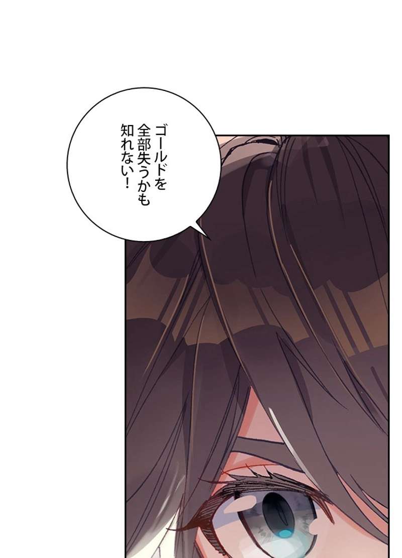 P68