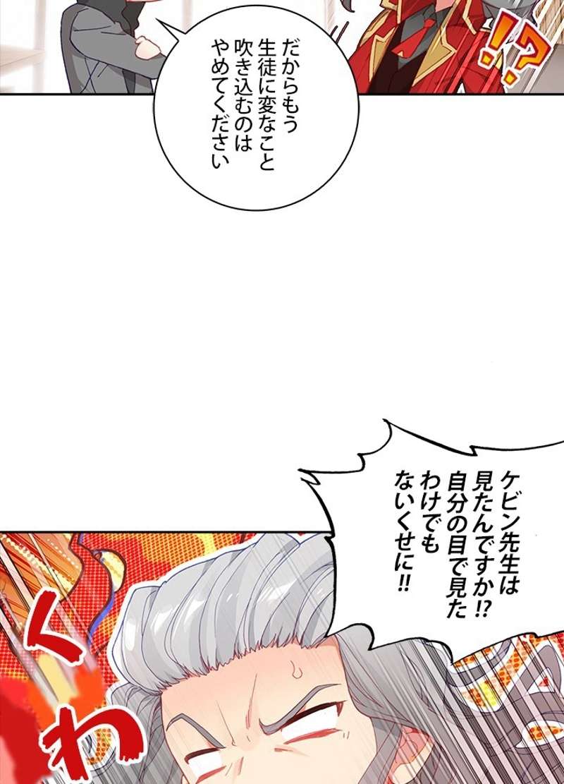 P54