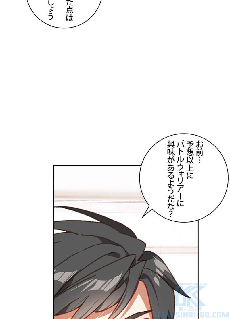 P64