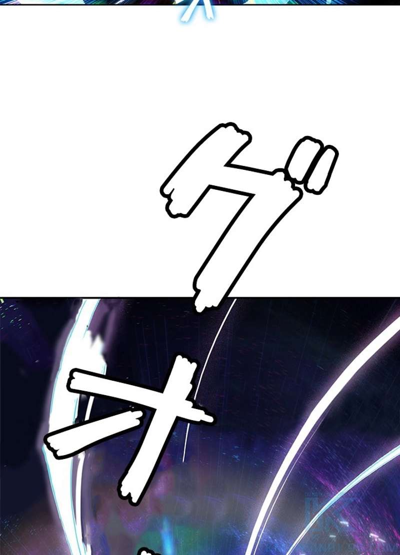 P52