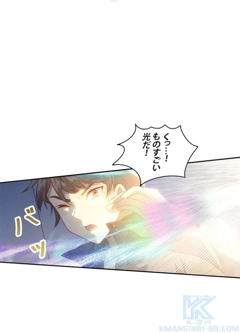 P58