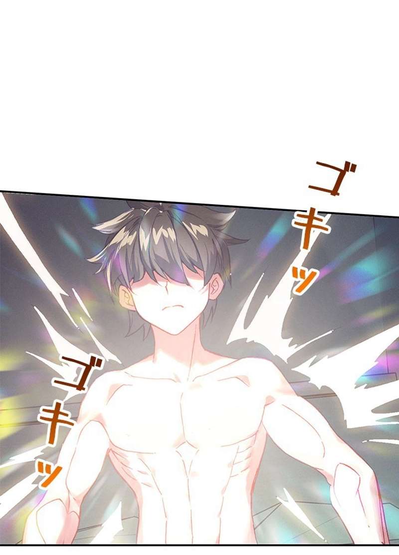 P59