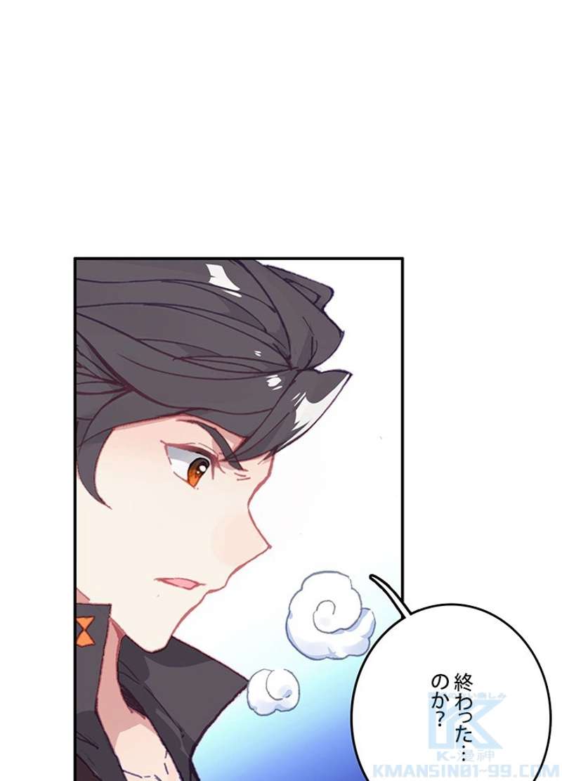 P64