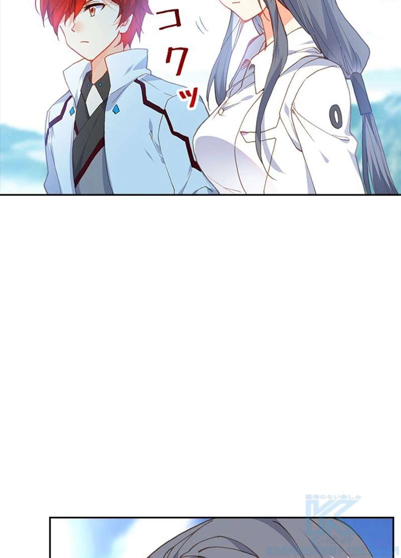P43