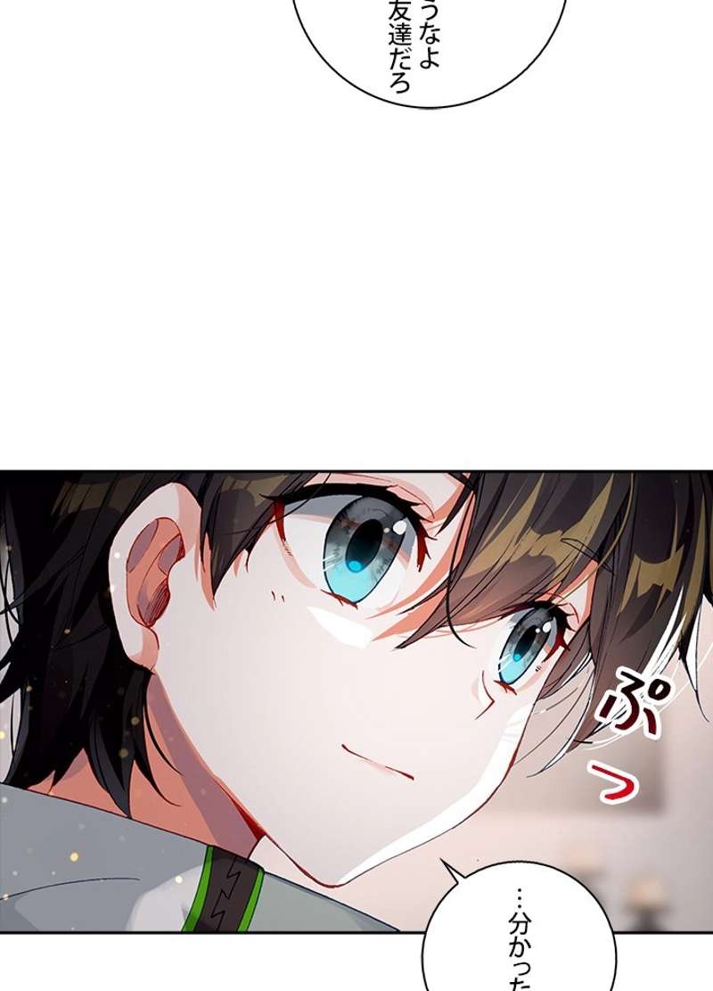 P39