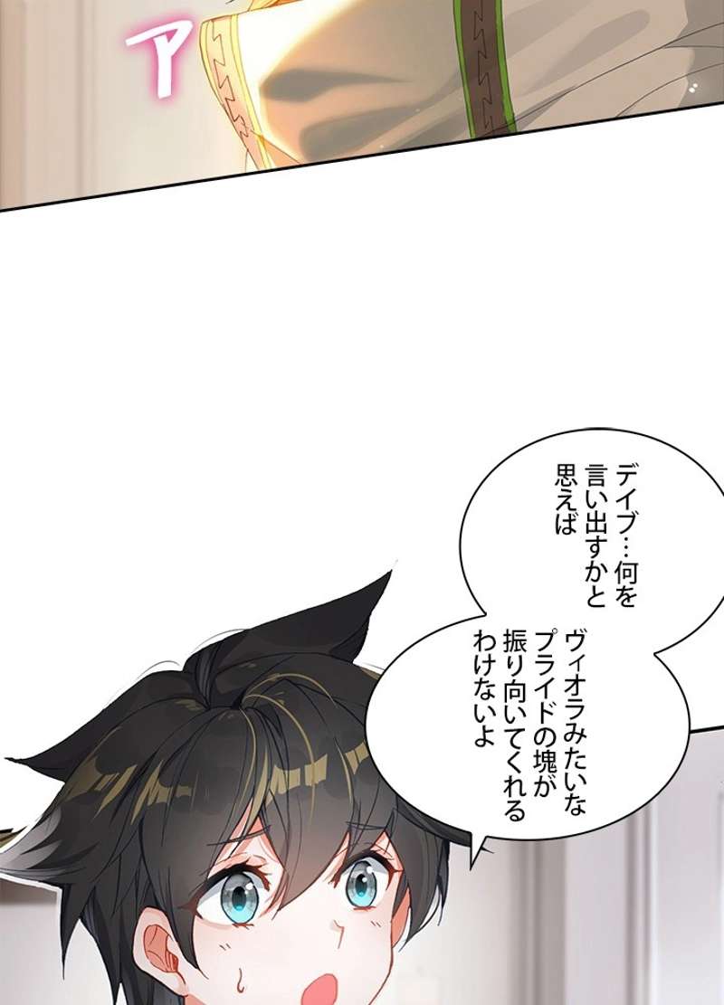 P42