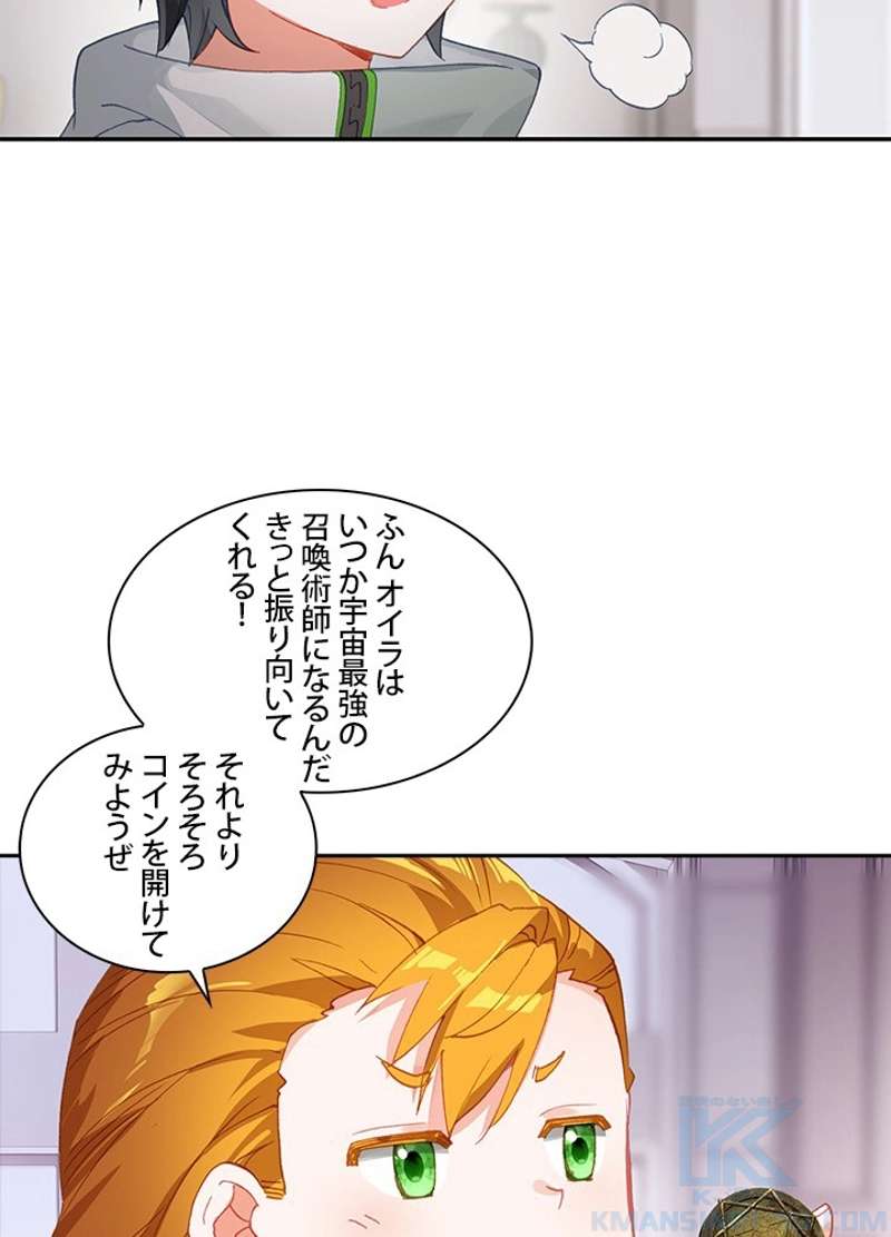 P43