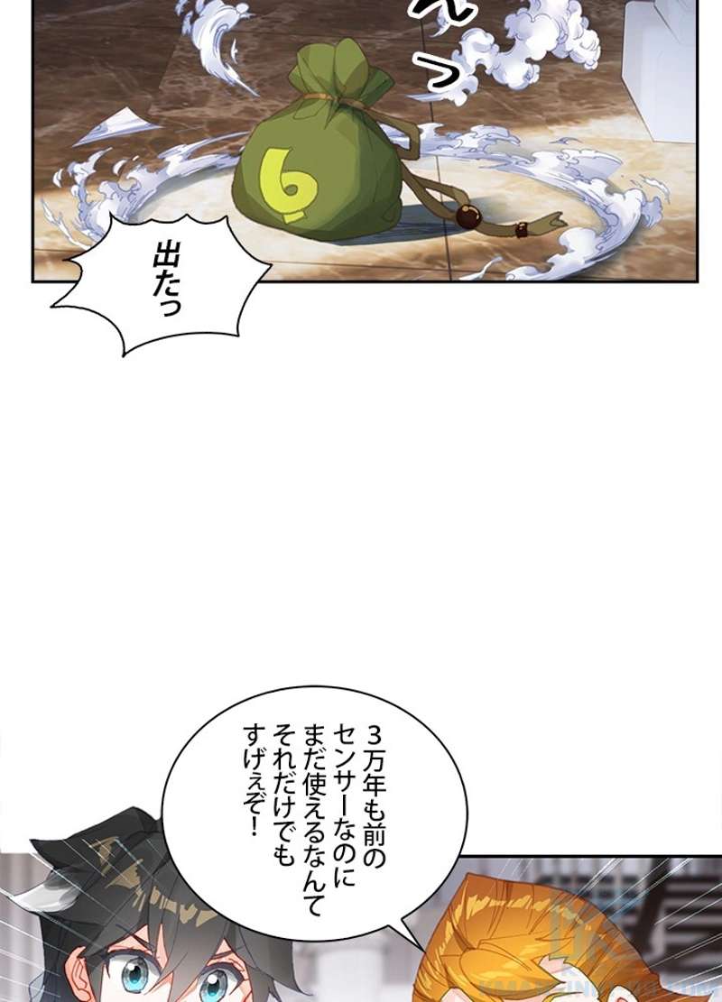 P46